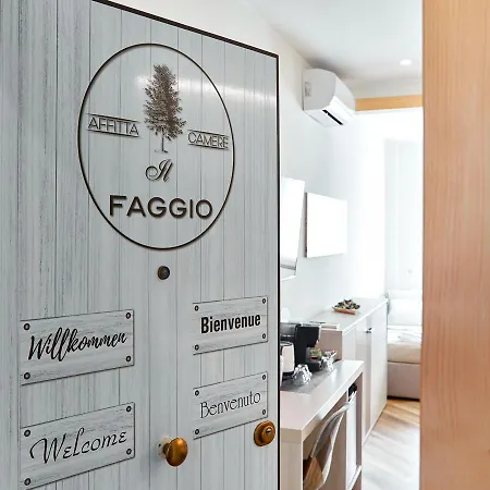 Il Faggio 3* 热那亚