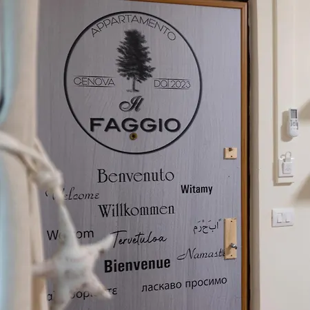 Il Faggio 4*